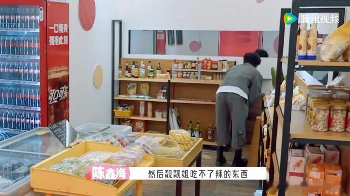 陈鑫海这就是年下的魅力吗陈鑫海还是弟弟会疼人最动人的关心从来都不是随口说说，而是