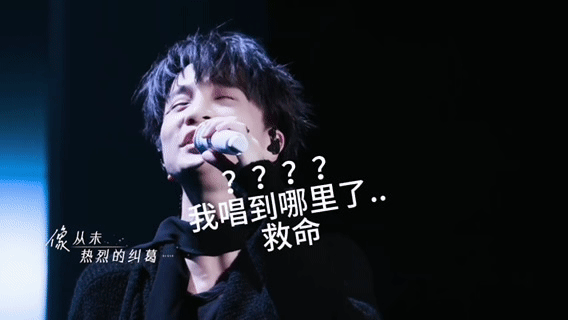 建议各大综艺赶紧来挖宝！这段即兴发挥含梗量超标，每个表情都是戏，每句胡诌都是料，