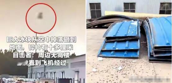 4月22日下午，河北省衡水市枣强县富强北路的一间科力厂院内，监控摄像头拍下了一段