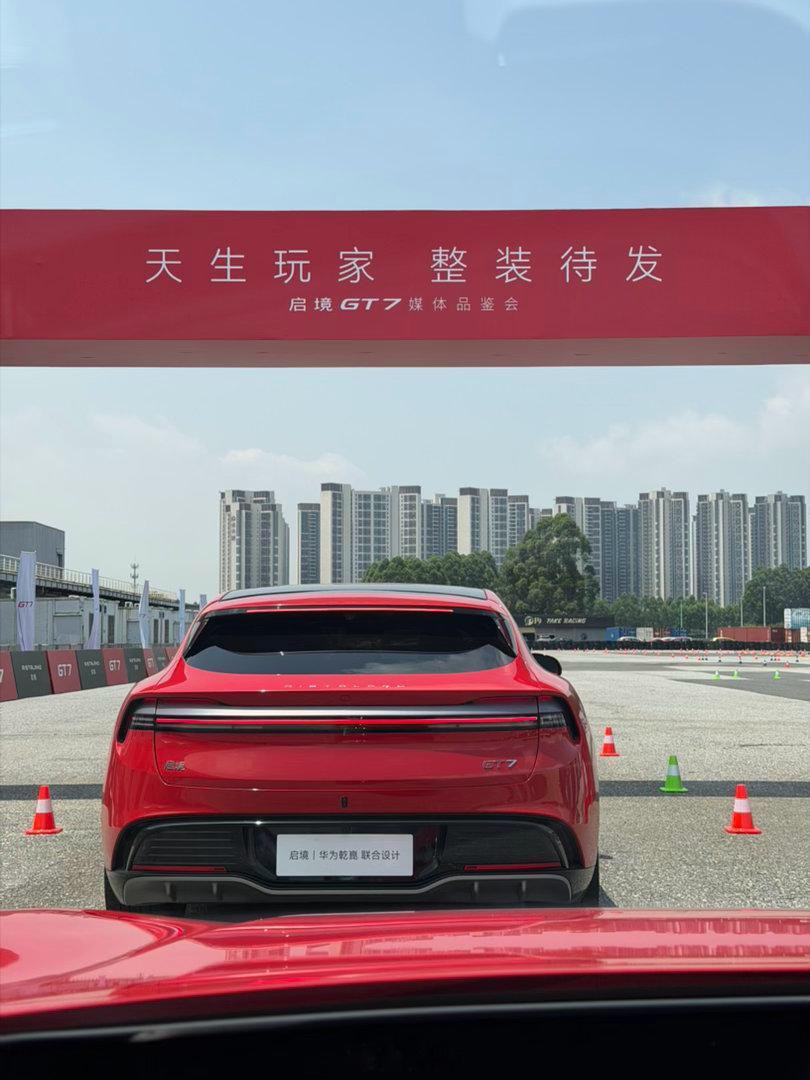 烈日之下，今天试试蒙特卡洛红GT7的动态魅力启境gt7