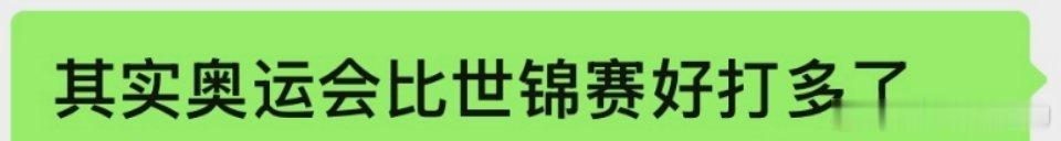 t0u会有包应的 