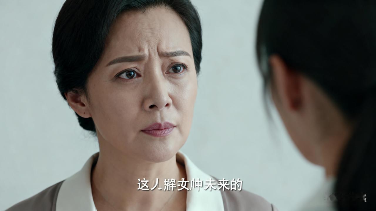 要彩礼就是在卖女儿？那我反问你一句，我把我女儿好好养大，花的钱没有几百万，至少也