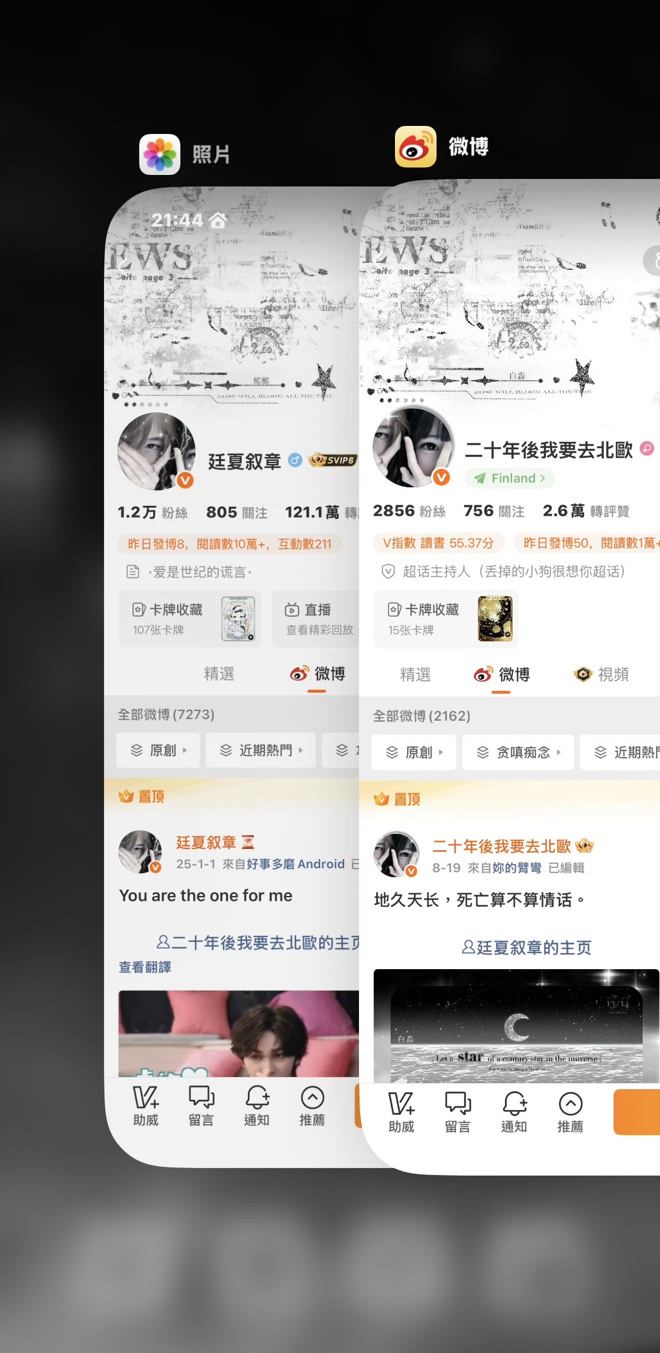 我去买肉夹馍，让老板多放点辣，刚吃了一口就掉到了地上沾了泥，我哭了，原来这叫辣馍