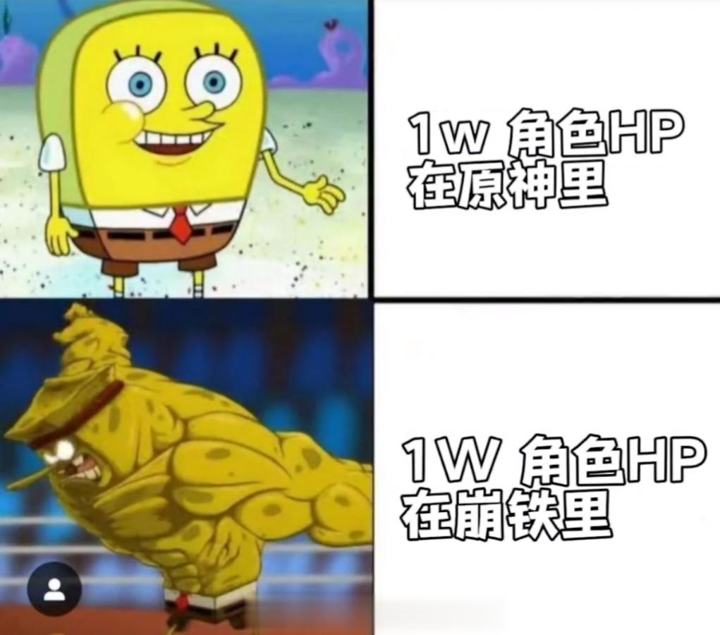 1w角色hp在原神里 VS 1w角色hp在崩铁里#崩坏星穹铁道##原神# ​​​