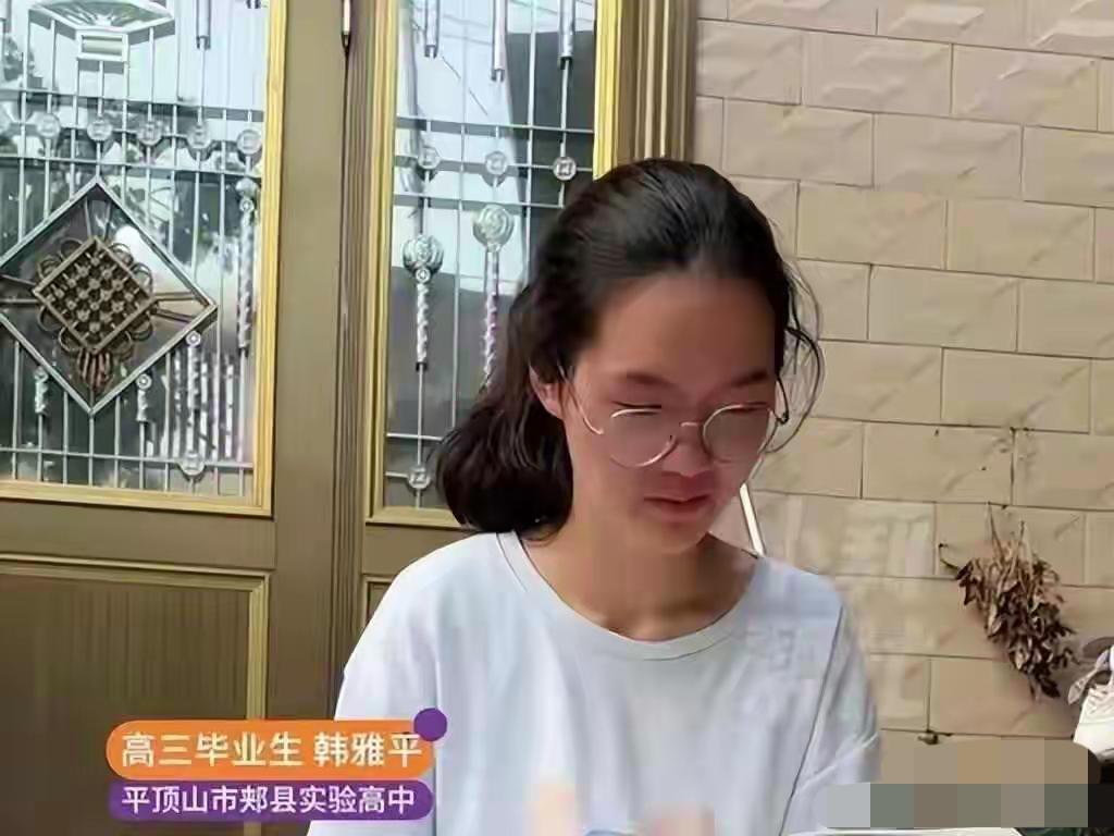 清华北大也挺不要脸的，分数一出来，就开始抢人，平时没看他们有多关照！

一个说帮