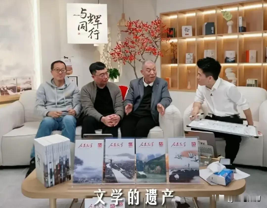 真的了不起！董宇辉带货能力真强👍

现在报刊杂志经营都十分不景气，销售一直困扰