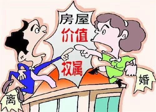 “史上最惨男人！”湖北武汉，女子为买学区房，让丈夫把家里的2套房过户到自己名下，