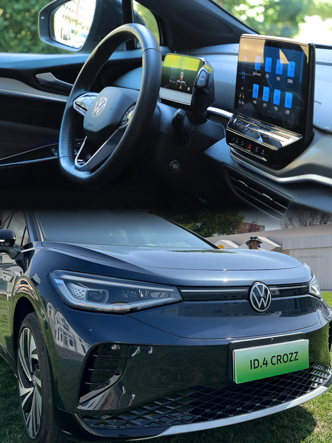 🚗驾驶新境界，ID4守护你的每一程