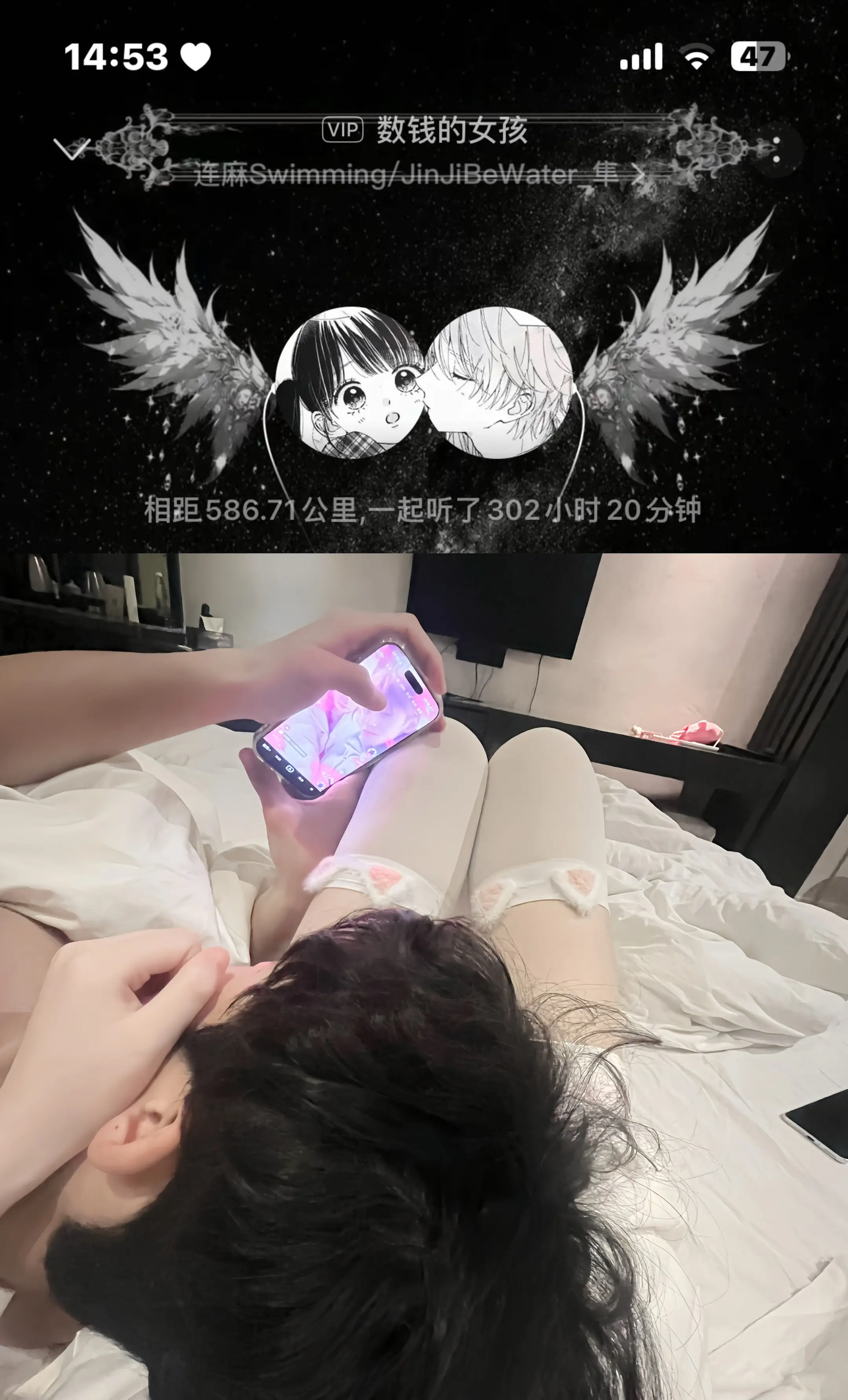 谢谢你的陪伴 我早已经离不开你