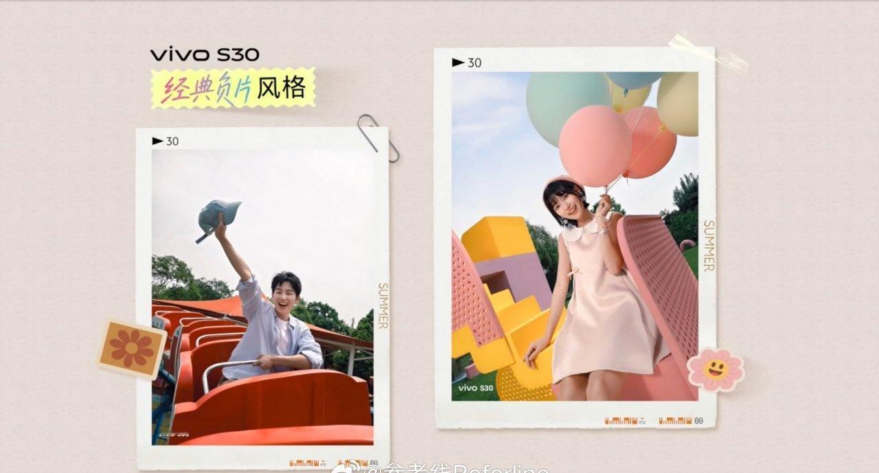 vivo S30 系列三款氛围感胶片色彩：经典负片风格、经典正片风格、清透蓝调 