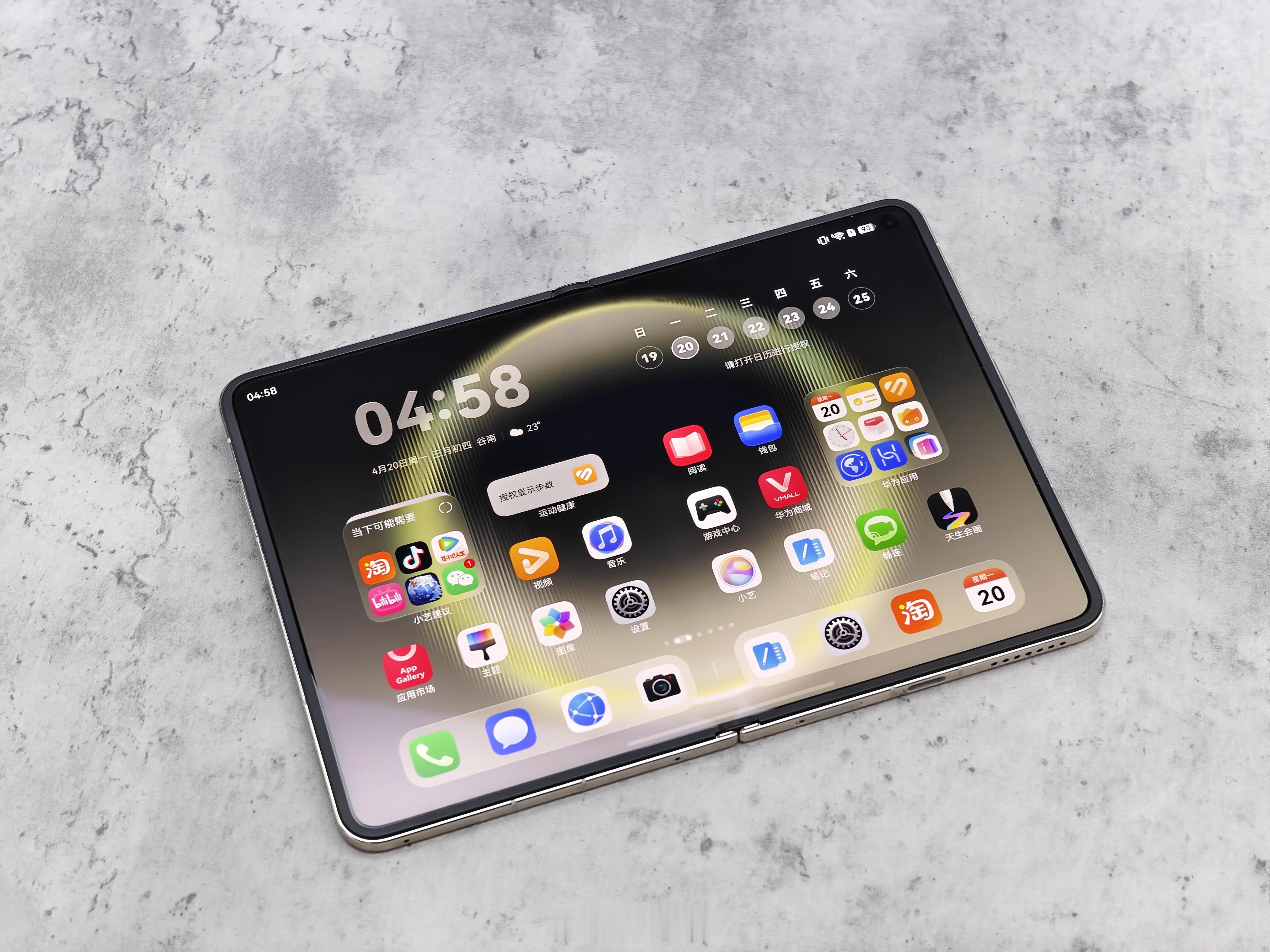 华为更大的阔折屏Pura X Max终于来了，整机的质感很不错，感觉就像一个可以