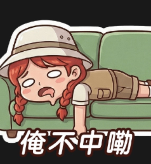 这次学到一个教训，以后出差还是尽量带着公章出差吧。万一要签合同，人家催我盖章，我