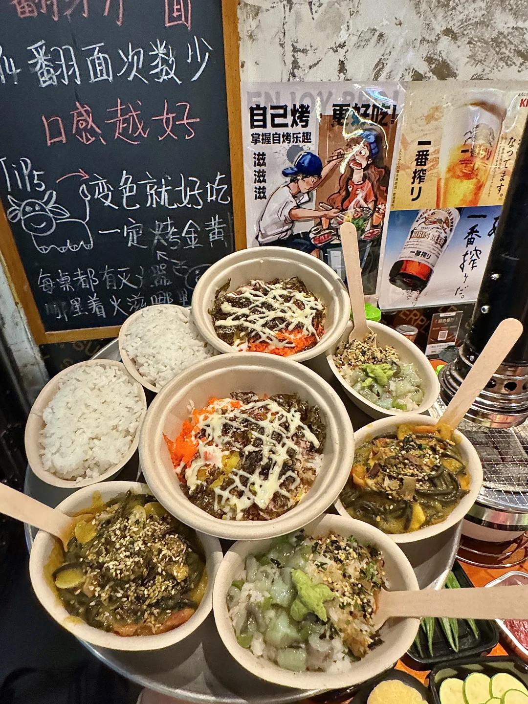 没去韩国🇰🇷！！！在昆明吃到了这口。。。🤪🤪