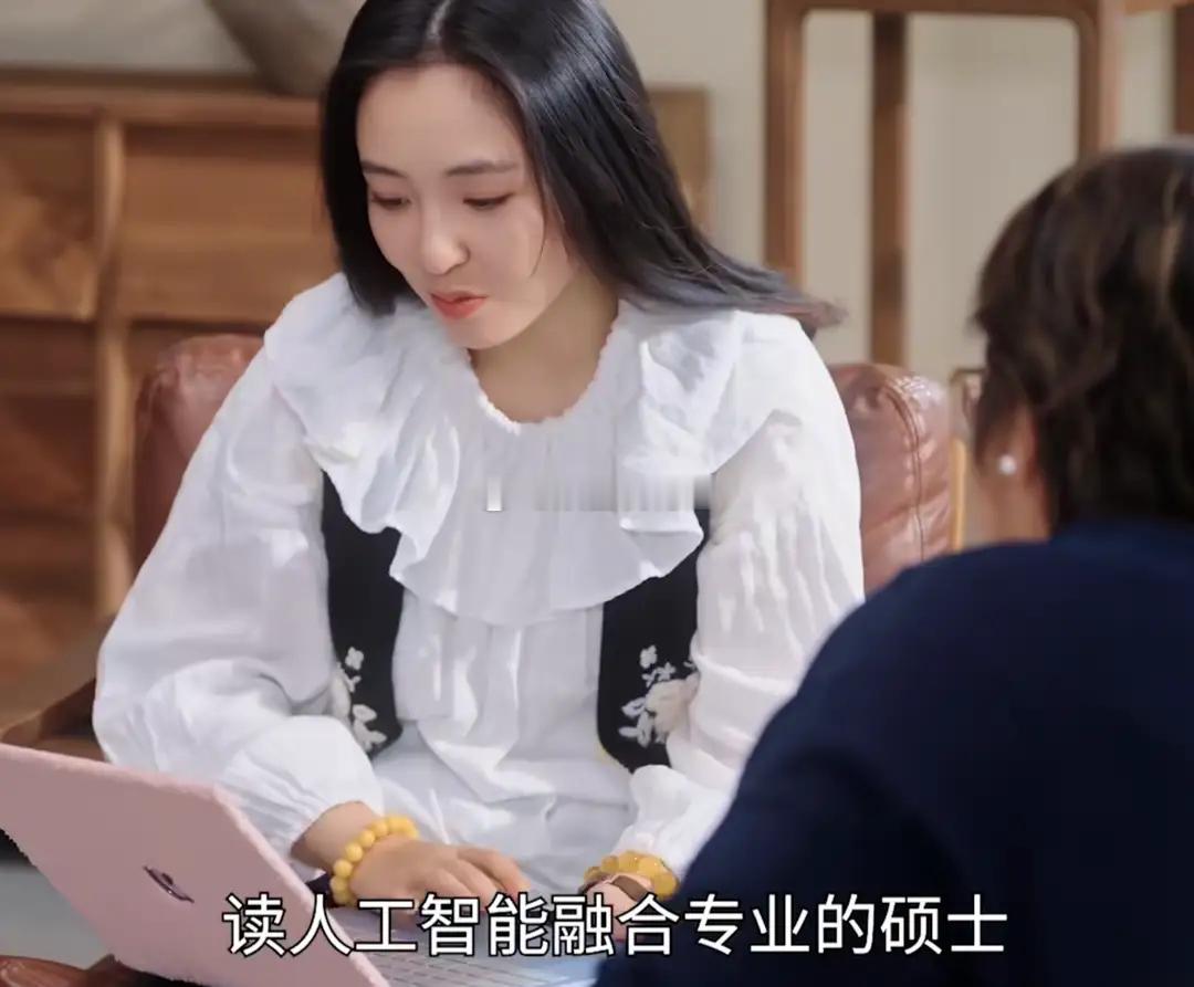 吴倩谈中年危机没戏拍，去读人工智能融合的硕士，给母校捐100万 