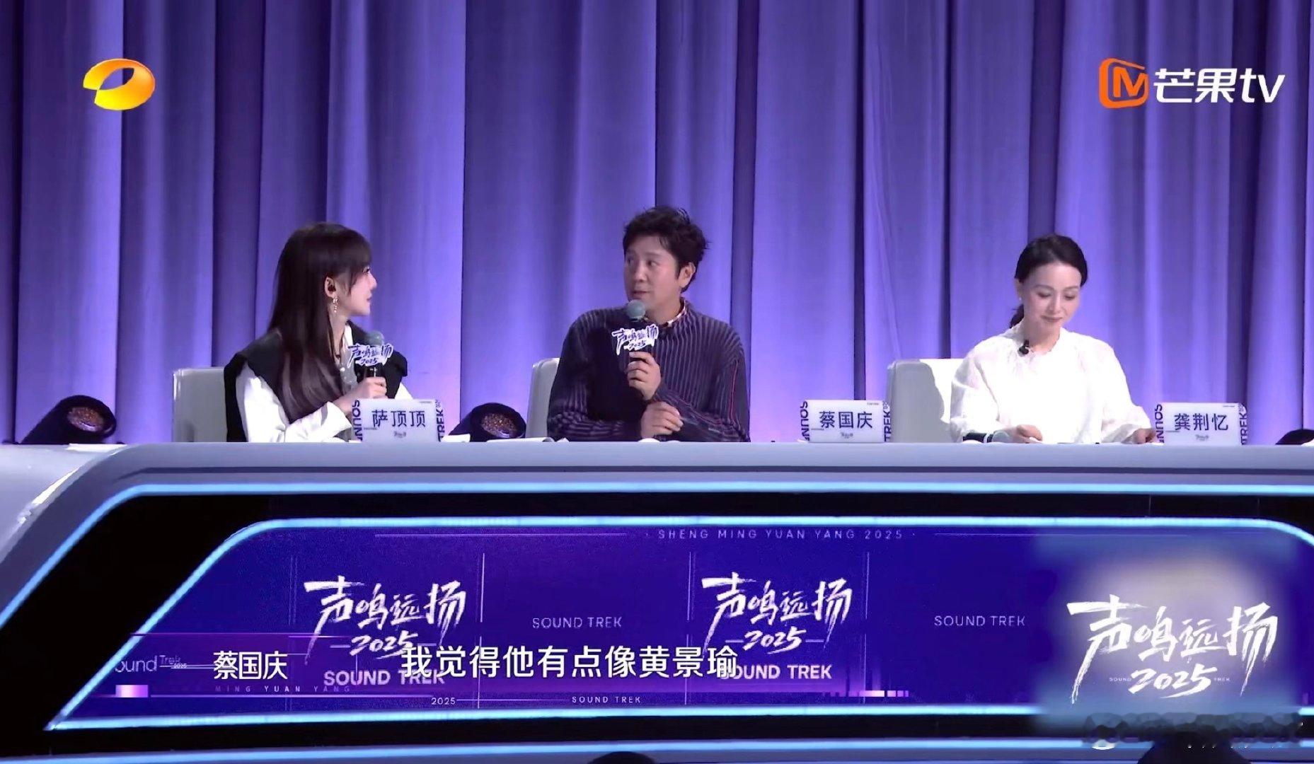 黄景瑜敖瑞鹏都生不出这么像的黄景瑜敖瑞鹏的 “颜值代餐” 找到了！张行建这张脸，