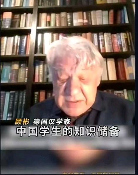 德国汉学家顾彬可真是个“炮筒子”，毫不留情地批评当下一些知名作家，直接说贾平凹、