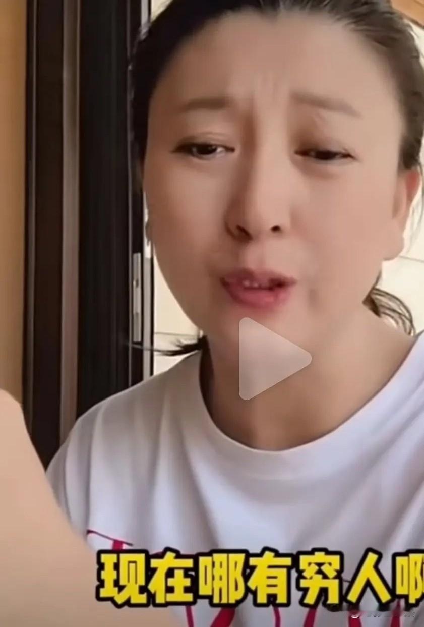 闫学晶这事，令人瞠目结舌的不是她儿子东北人能上中戏新疆班的事，真正令人诧异的是她