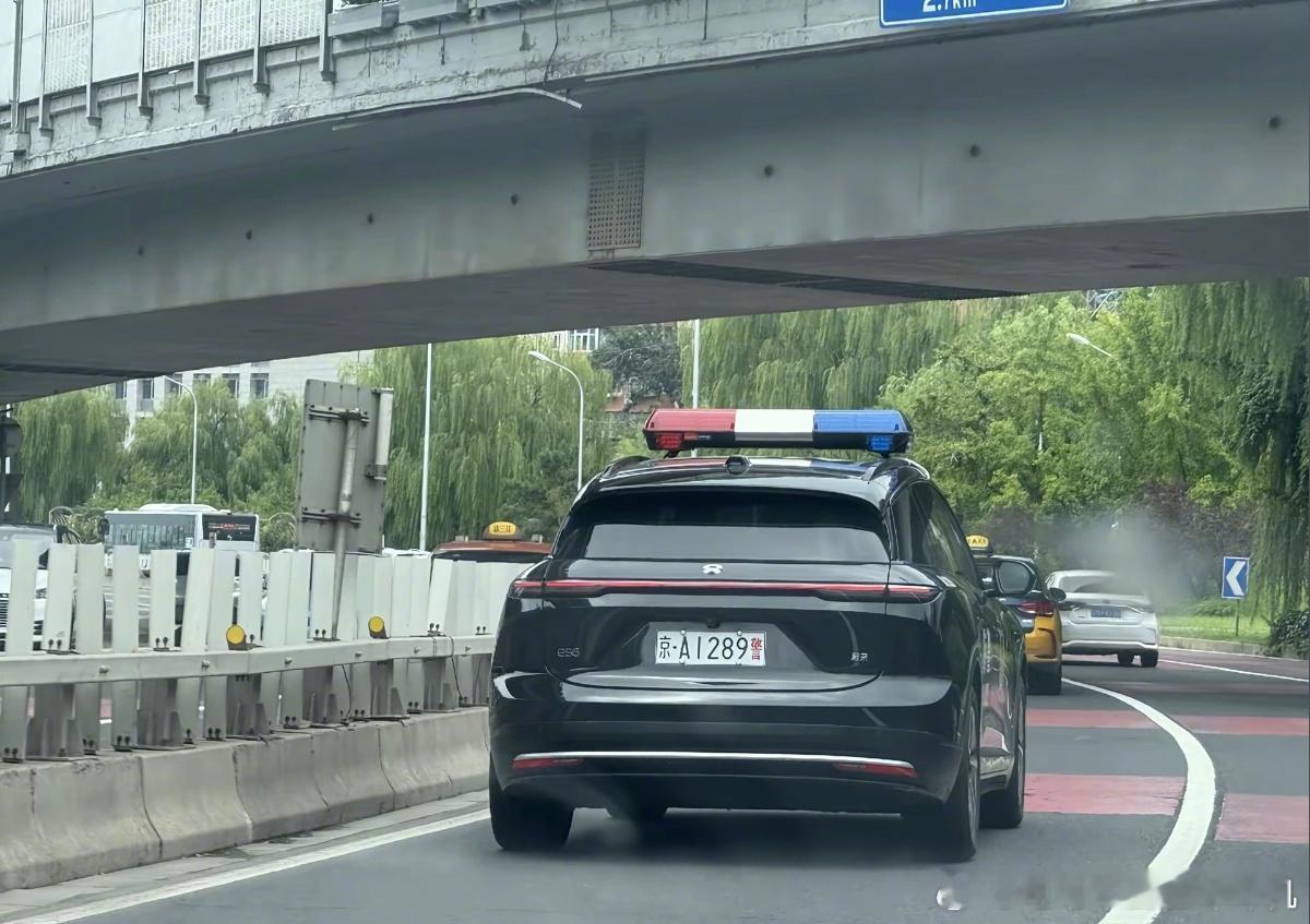 有编制的蔚来怎么样？[坏笑] ​​​
