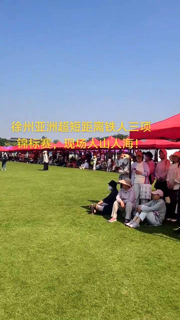 曾拿过4次冠军、15次站上领奖台的杨一帆，这次在家门口只排第十八。

徐州大龙湖