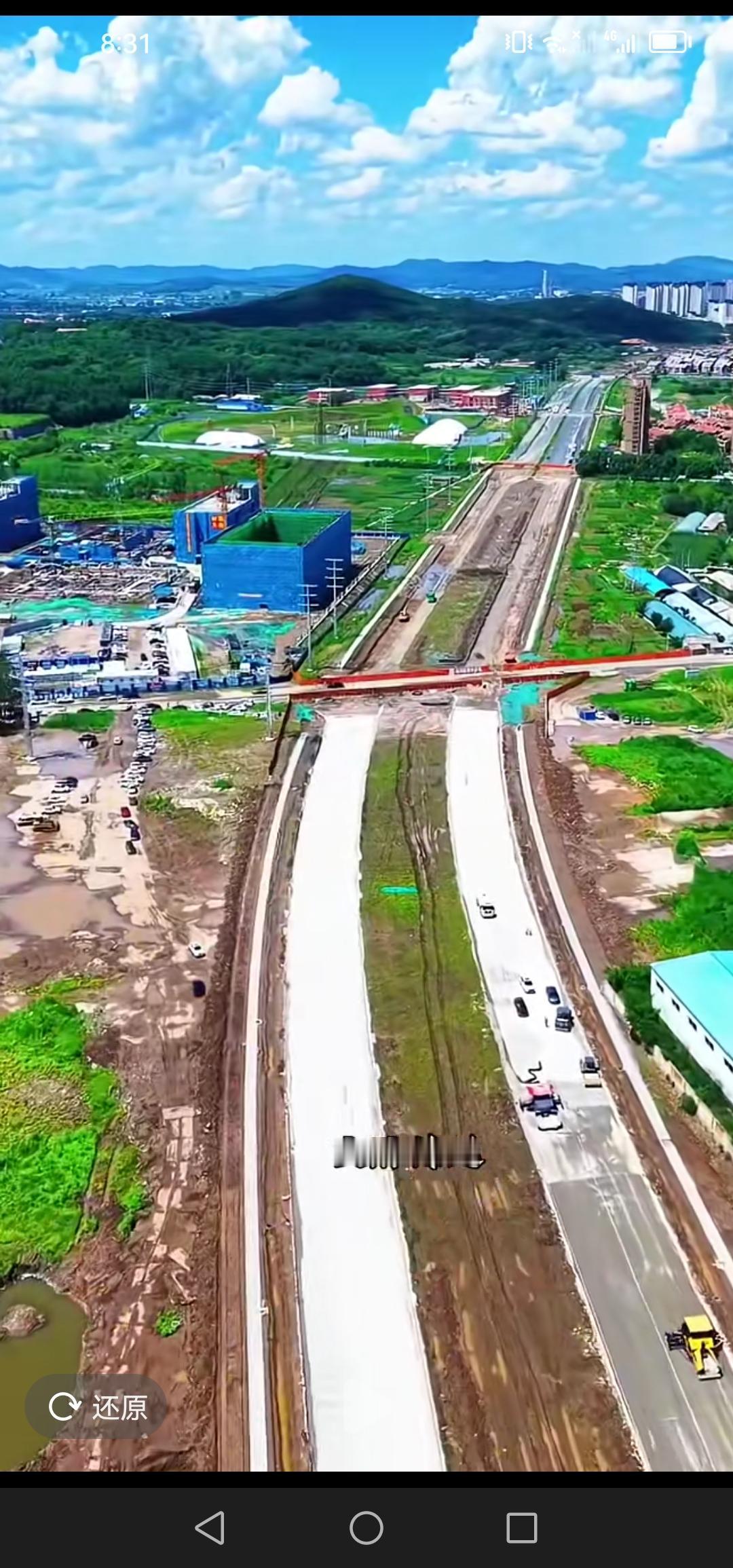不得不说，吉林市新城大路建设工程进度着实挺快，真期待年底能通车。

眼下马上就到