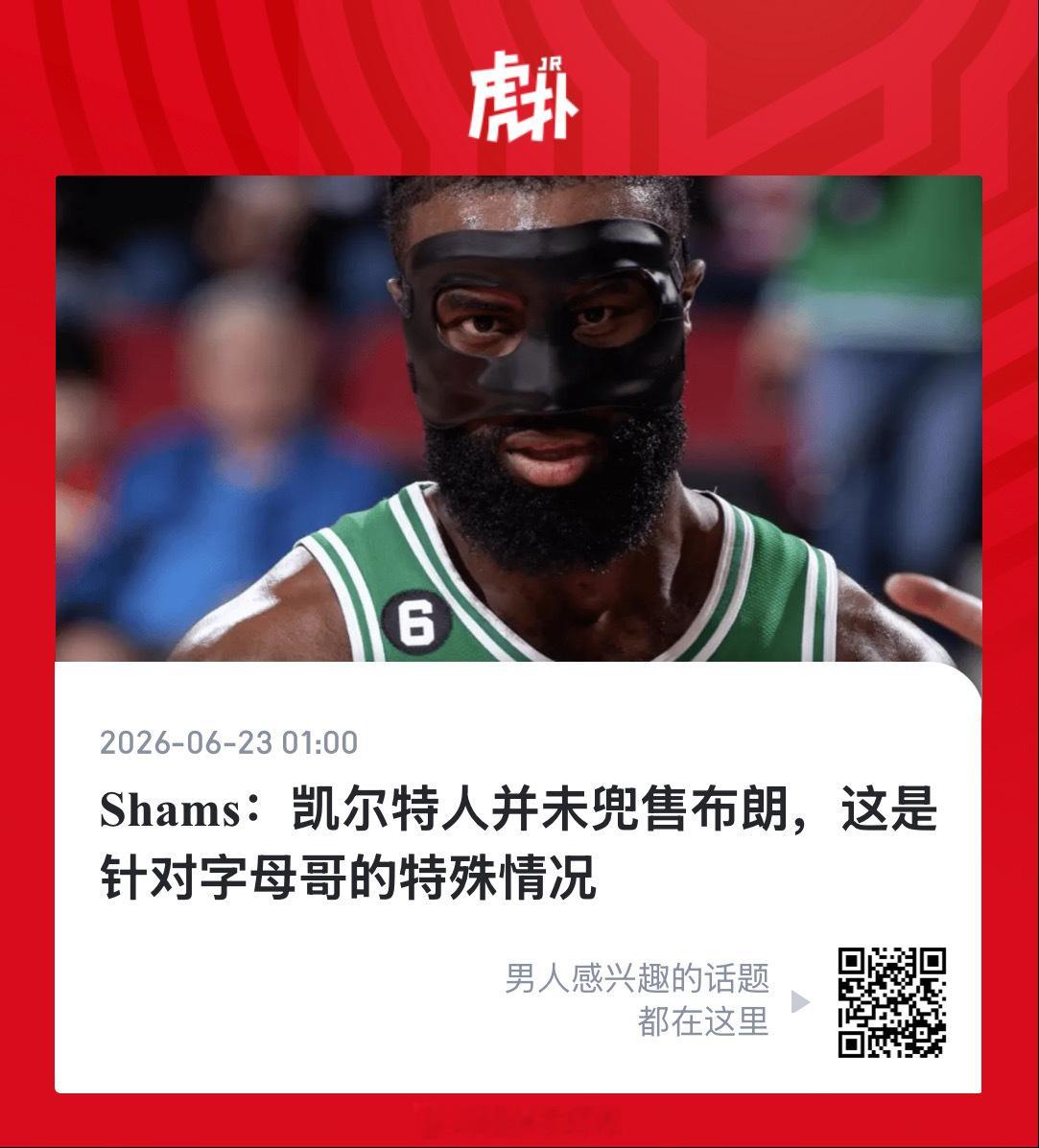 根本不敢睡啊，给个痛快呗