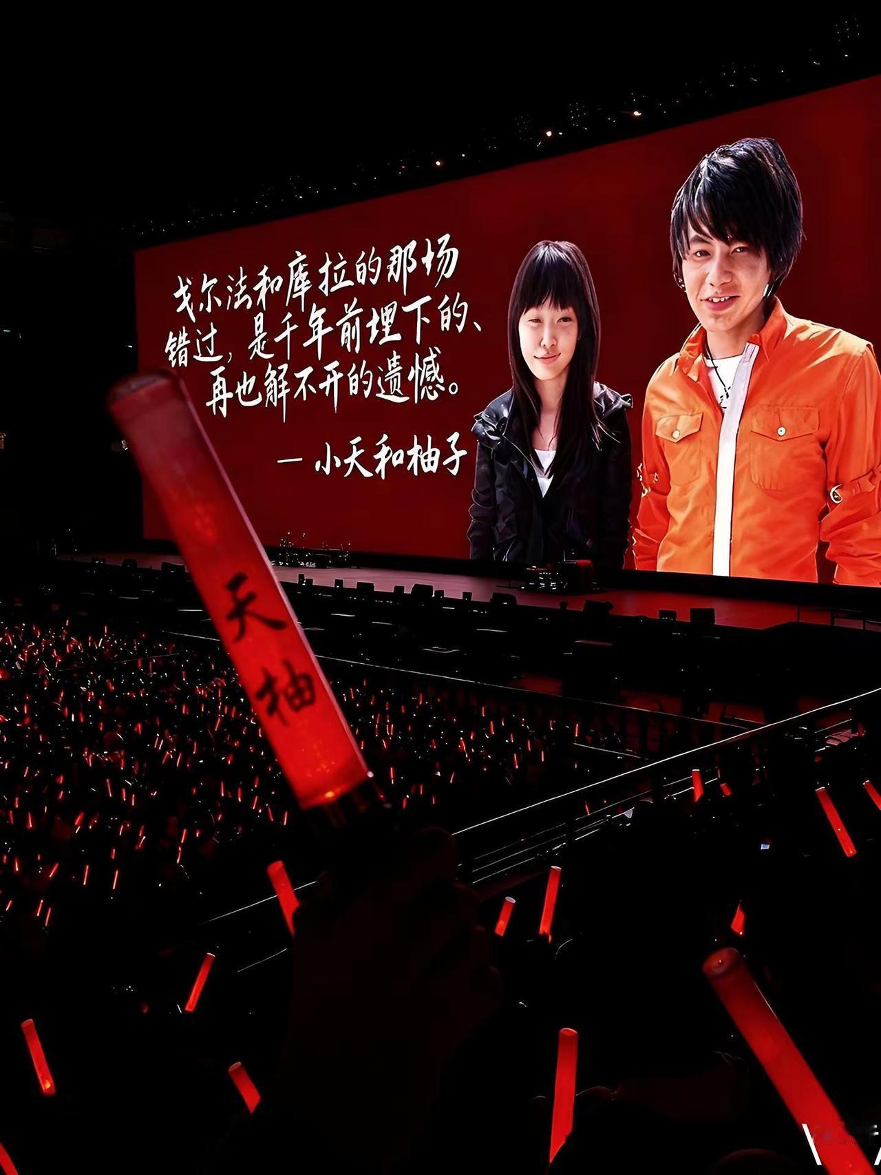 戈尔法和库拉的那场错过，是千年前埋下的、再也解不开的遗憾。铠甲勇士 小天 柚子 