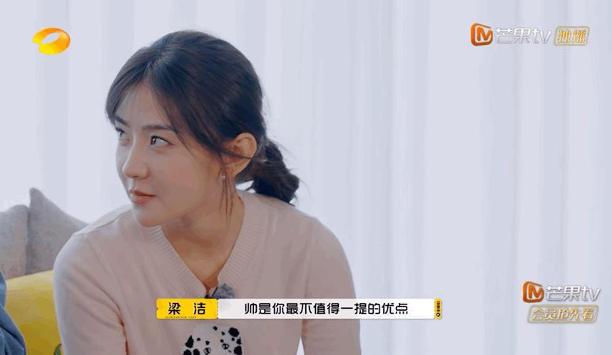 此刻，冉冉在我心里身高两米八。 ​​​