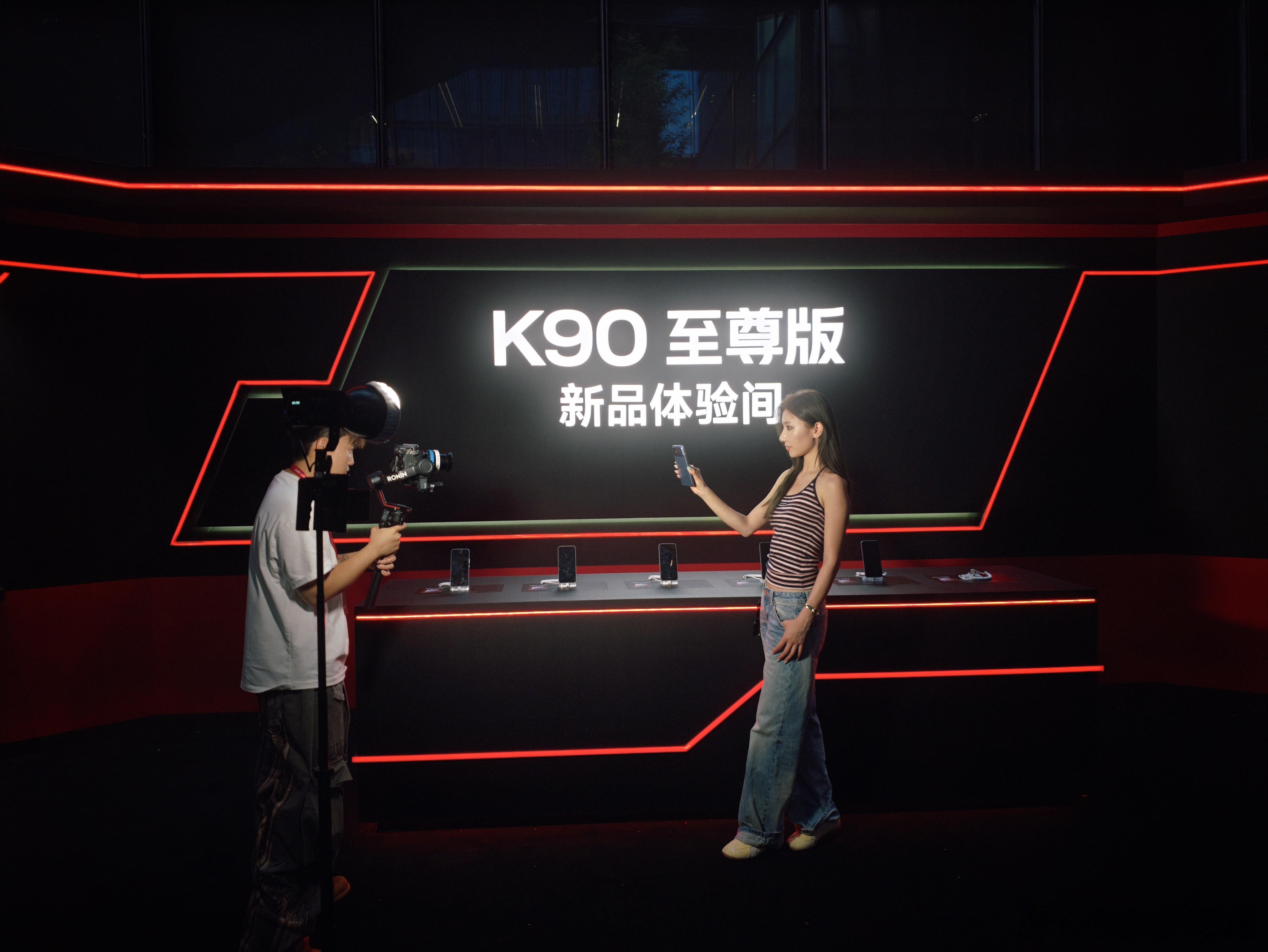 好久没来小米了，看红米k90至尊版 发布会 