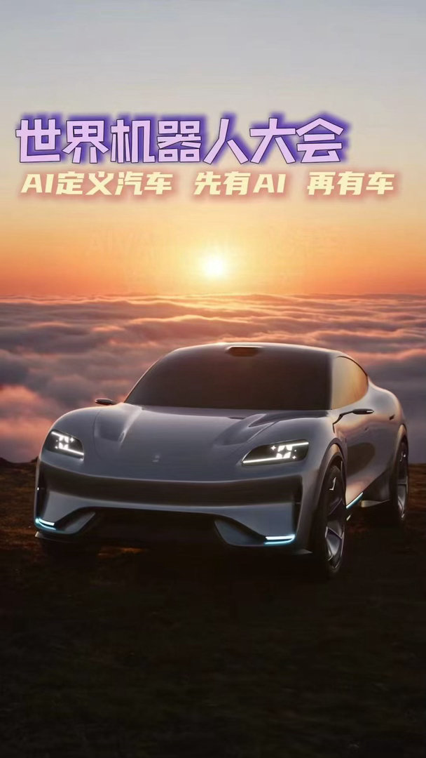 人形机器人为什么一定要是人形看完机器人各项赛事，越发明白人形不是必选项。人形擅长