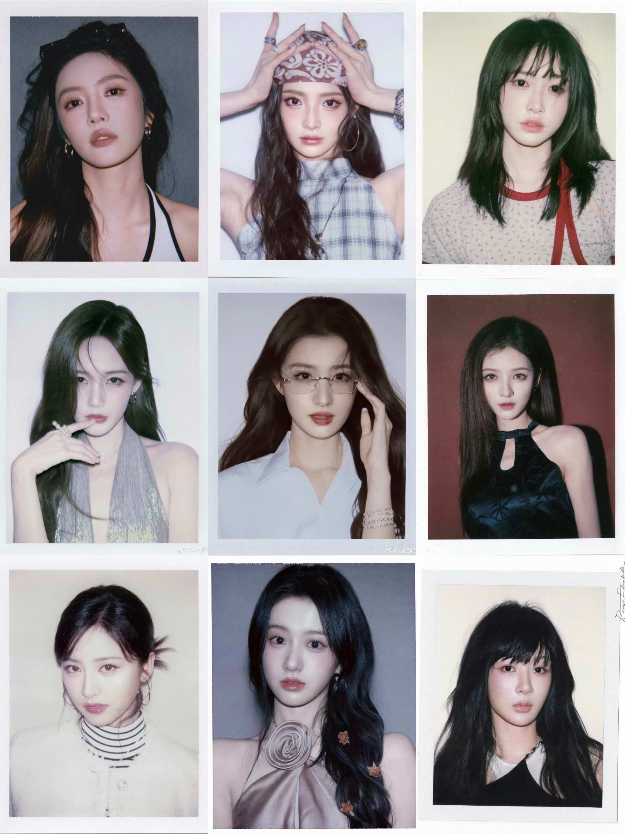 内娱女明星撕拉片合集 