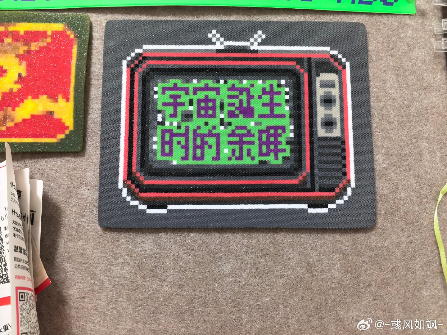 今天下午拼的 