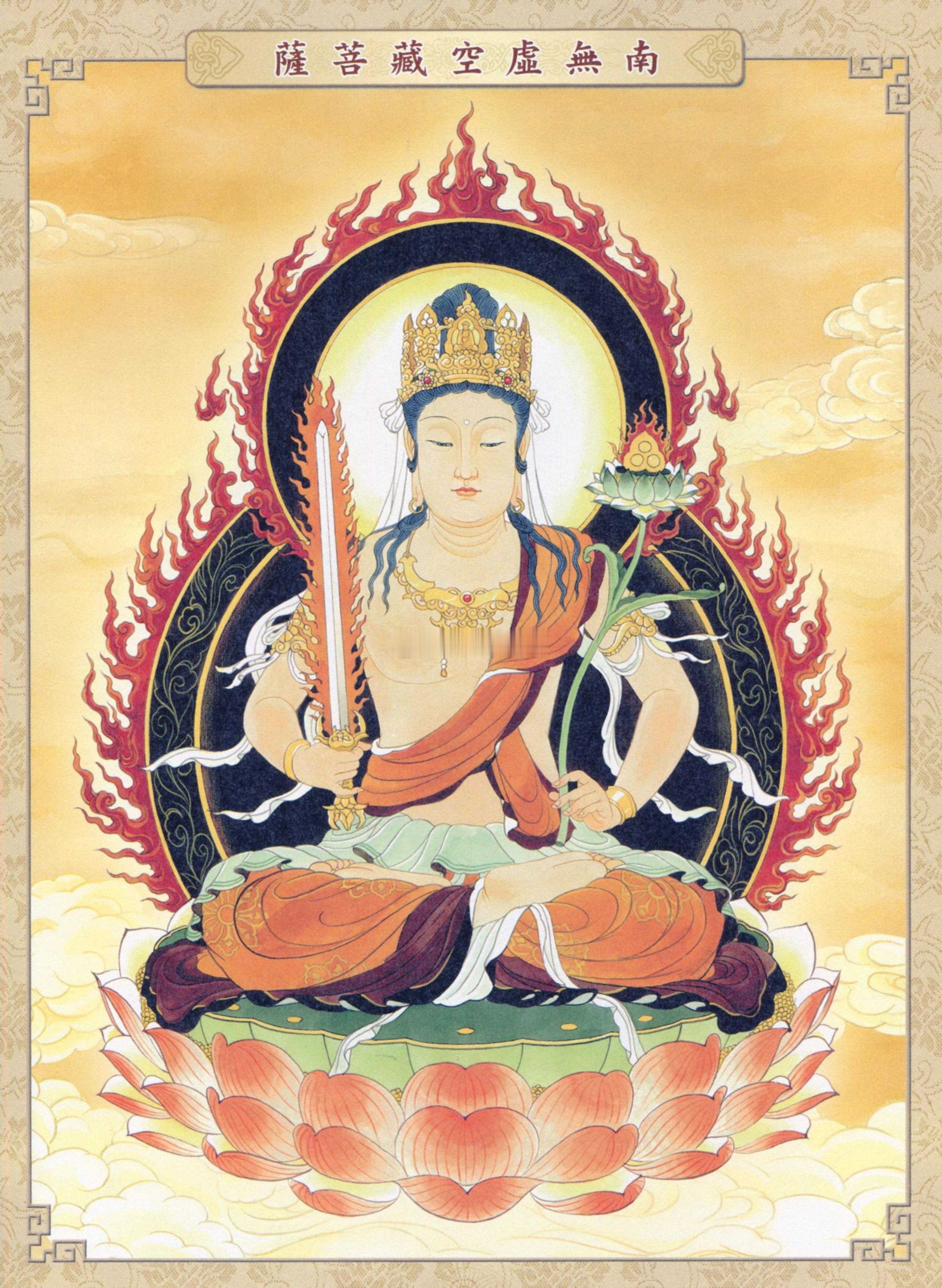 晨起礼佛🙏见佛得福，慈悲喜舍，福慧双增长！ ​​​