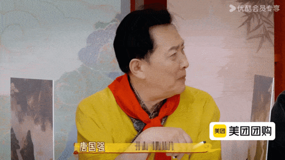 刘耀文被撕拉片的价格震惊 被刘耀文的“价格震惊体”整破防了！从不敢置信到反复确认