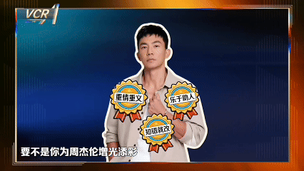 刘畊宏放周杰伦的歌也要被授权的确是这样，看到早安的举例也是非常生动鲜活，就算是再