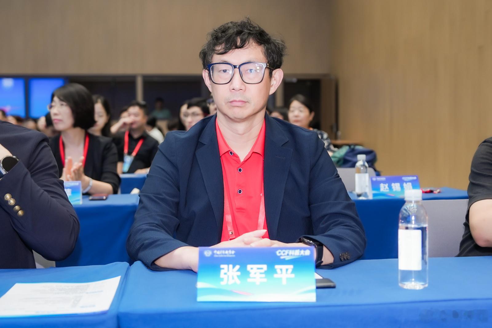 CCF科普大会 苏州CCF科普大会直播收获满满！院士与科普大咖跨界畅谈，从科学脱