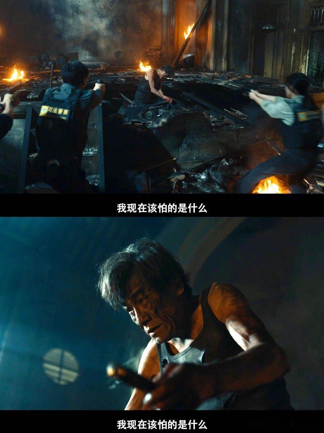 梁家辉 魔童降世被梁家辉拿刀追着跑 路环那场戏，他入戏太深，见群演偷看直接提刀追