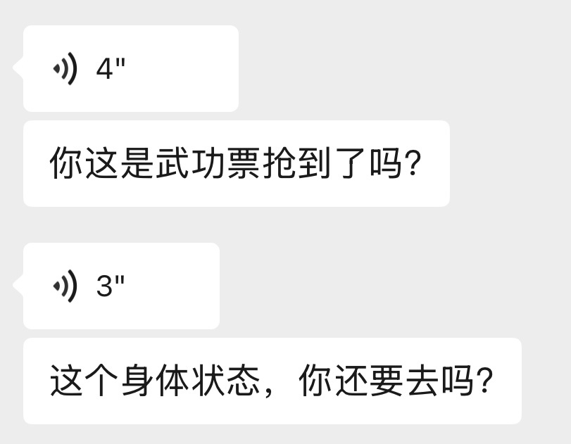 不想自嬷但是我这周二确诊的抑郁➕焦虑但是无论如何还是要去的出图出视频 灯牌 产出