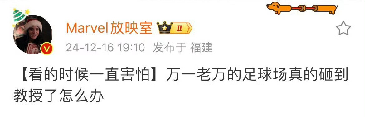 【EC】算一点求调理教程吧，今天n刷完dofp看到体育场那里发现自己还是不能完全