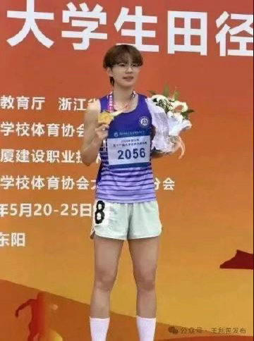 台州天台00后姑娘连破两项纪录以栏为径，逐梦向前。来自台州天台的00后运动员孙灵