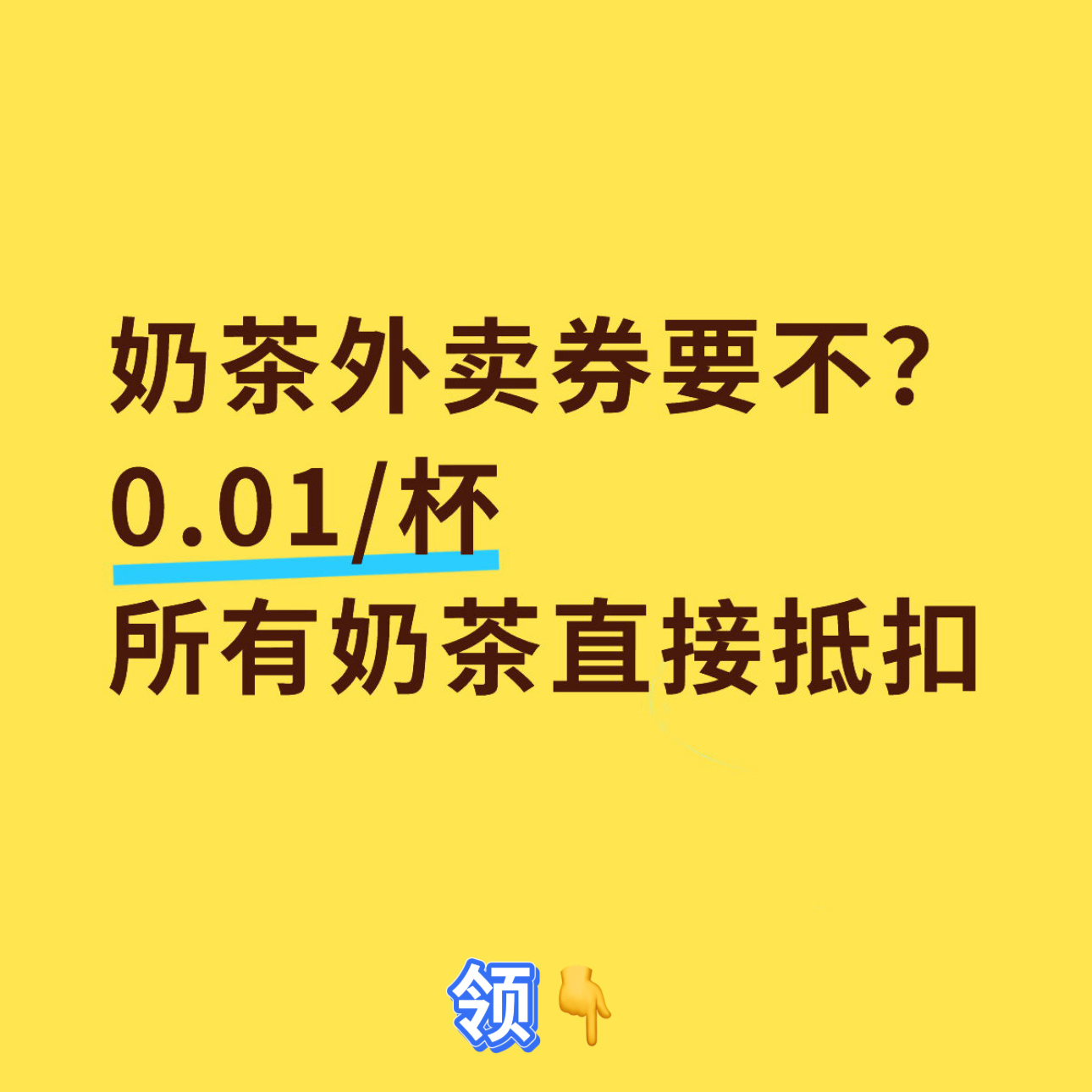 分享图片 ​​​