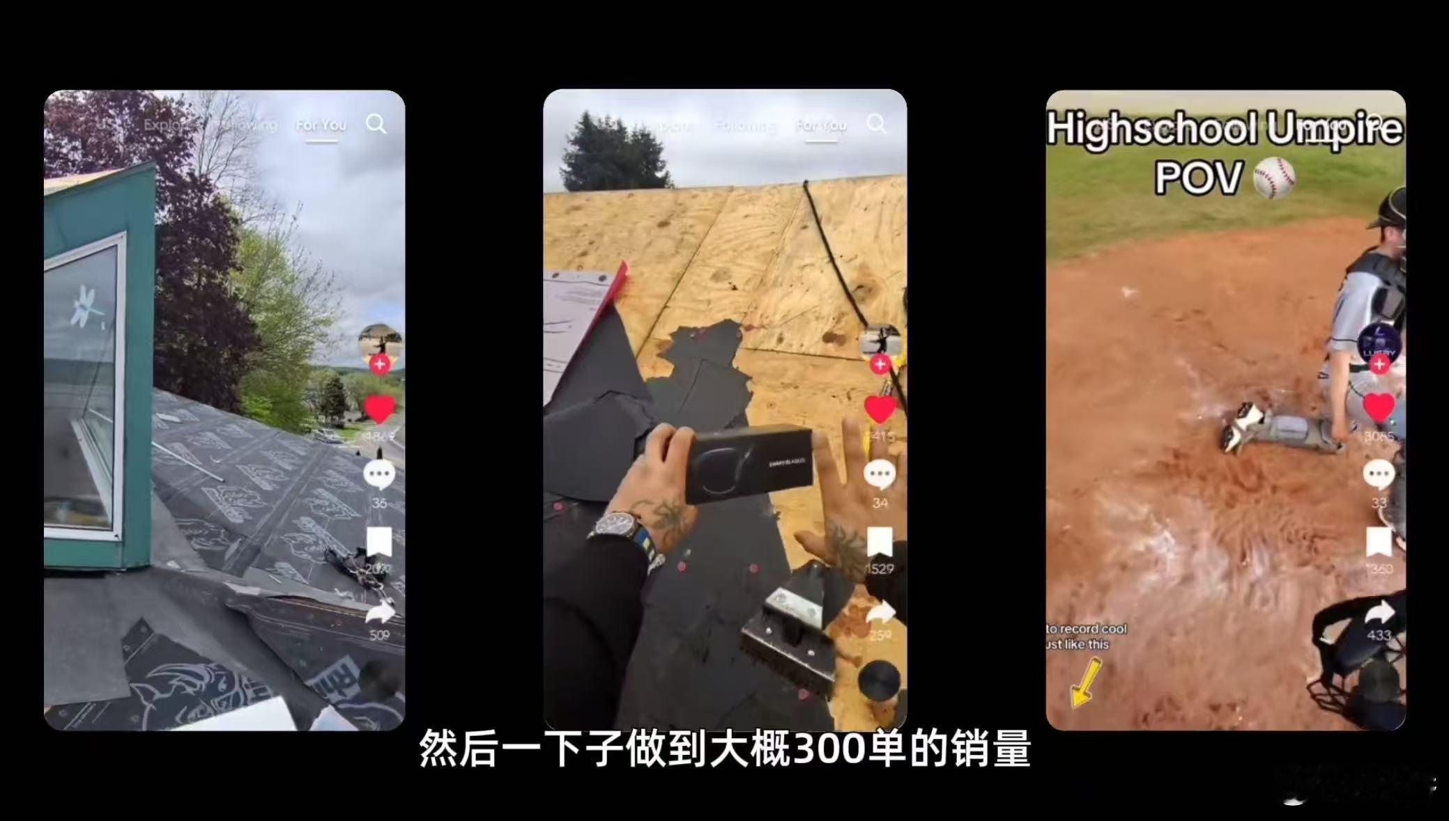 60美元深圳AI眼镜在美国卖爆中国硬件出海不必一开始就瞄准引爆全球。可以换个打法