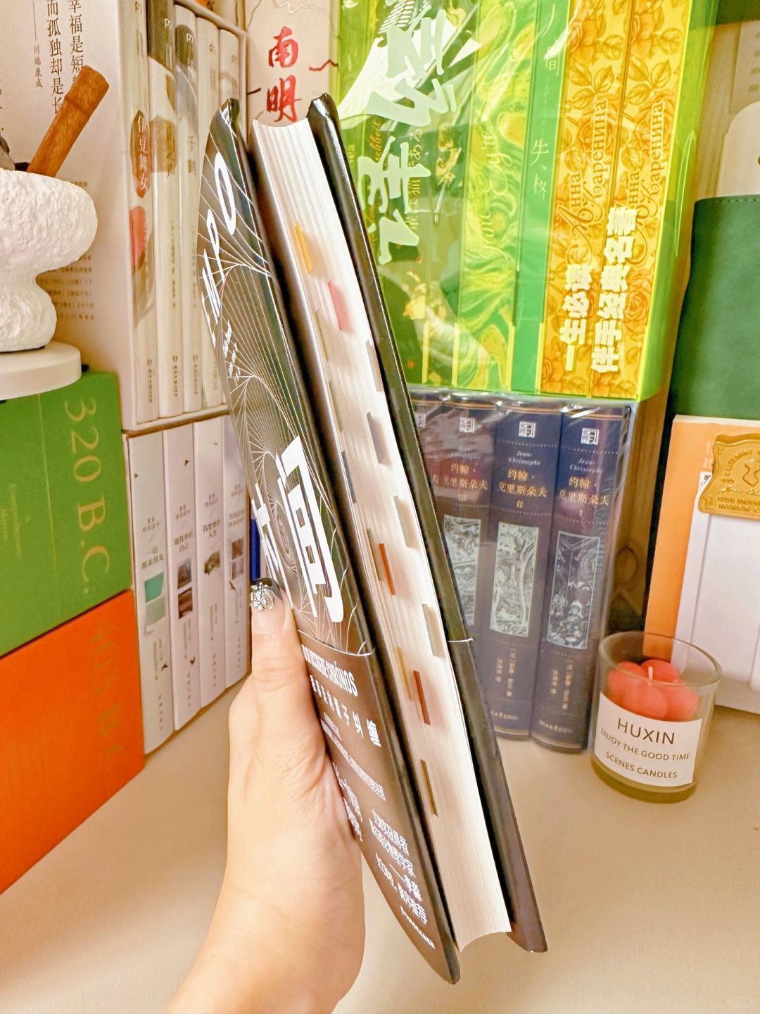 太震撼🔥这本书的每一页，都在刷新我的认知