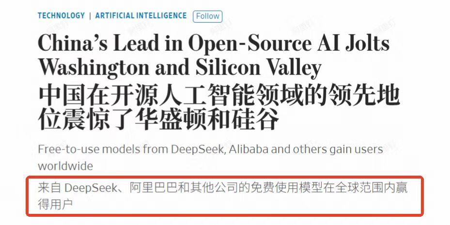 变天了，国外传来两个消息，美国是真的急了！

第一个消息，路透社报道美国出口中国