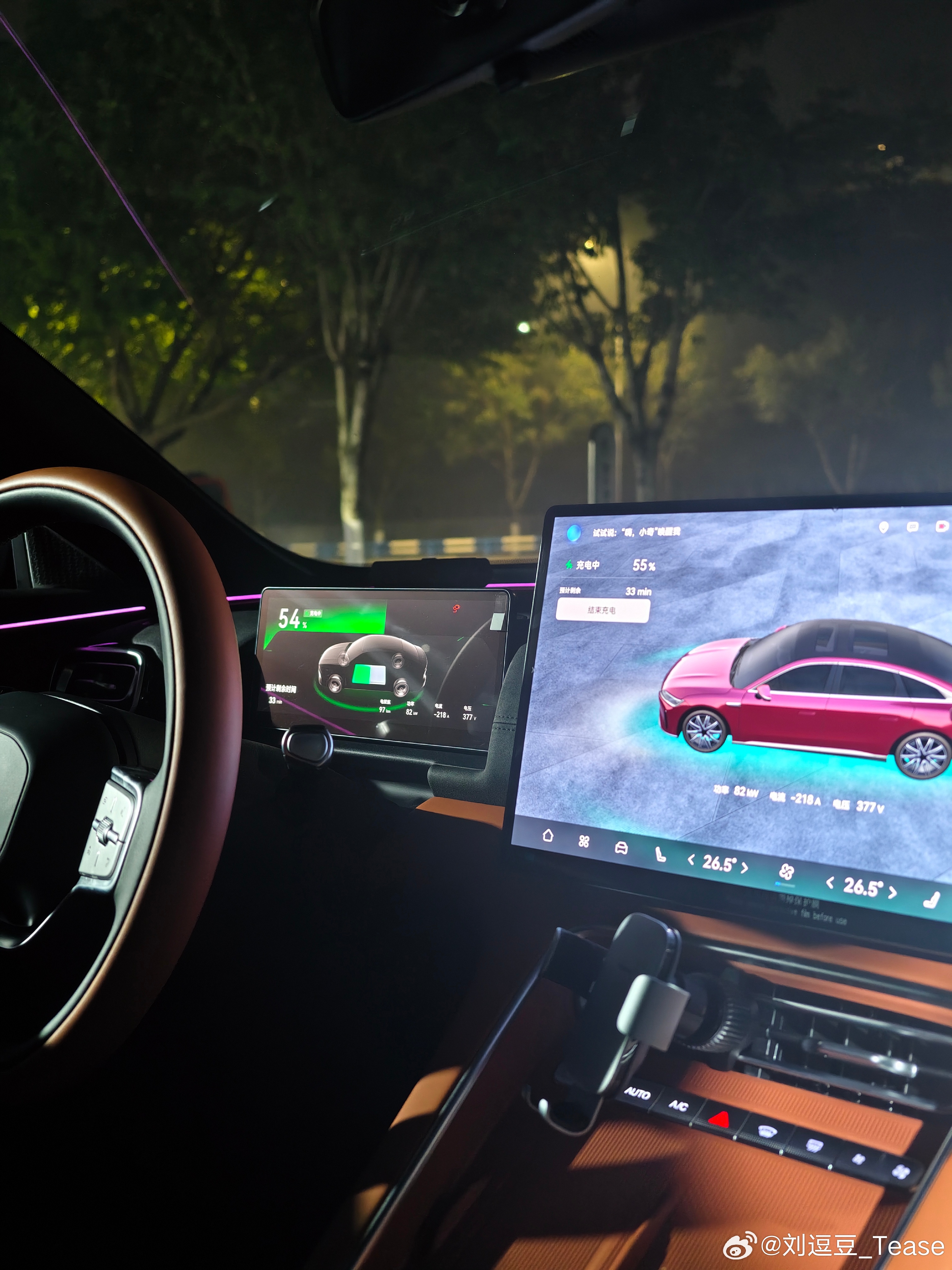 电奴又出来充电了谁让这个点电便宜呢此时此刻无比想念我的纯电小欧拉这玩意充电频率太