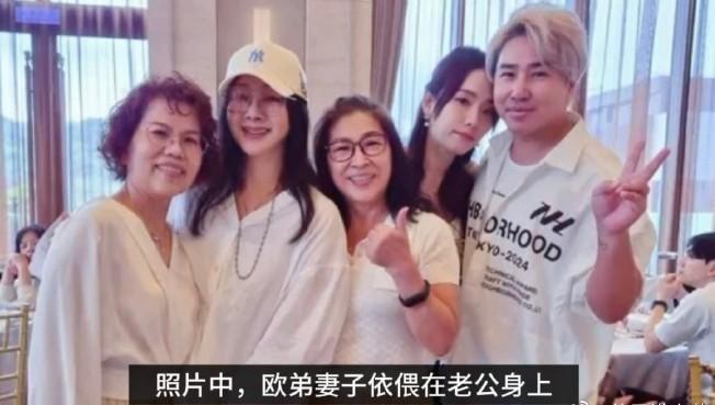 9月8日，欧弟为小女儿办周岁宴，林志颖一家现身祝贺。欧弟现任妻子首次正面曝光，她