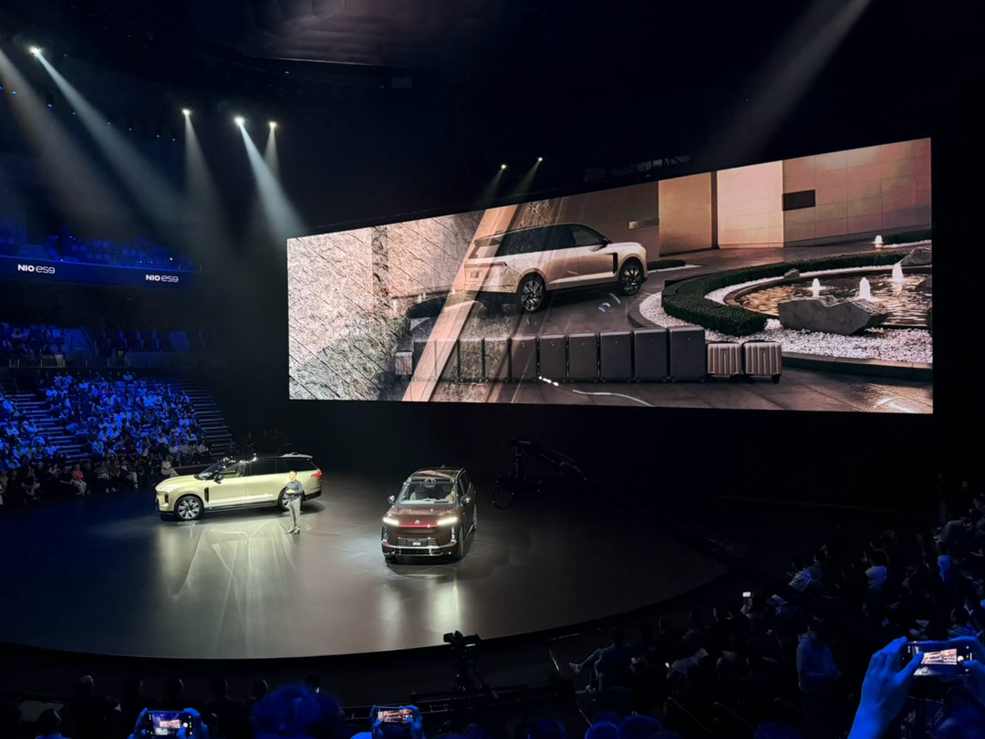 蔚来es9正式发布 6 人 13 箱无压力。就问大家，还有谁？新能源汽车蔚来es