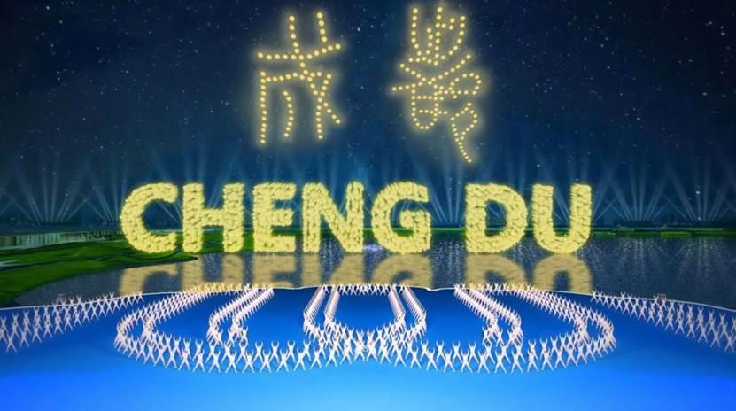 《国际赛事名城影响力指数报告2025》发布 成都，领跑“成长型”赛事名城！

