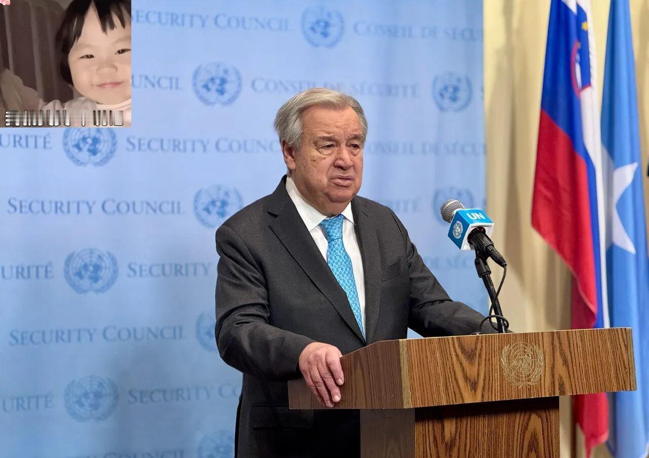 联合国秘书长发言人就美国决定退出部分联合国机构发表的声明，秘书长对美国白宫宣布美