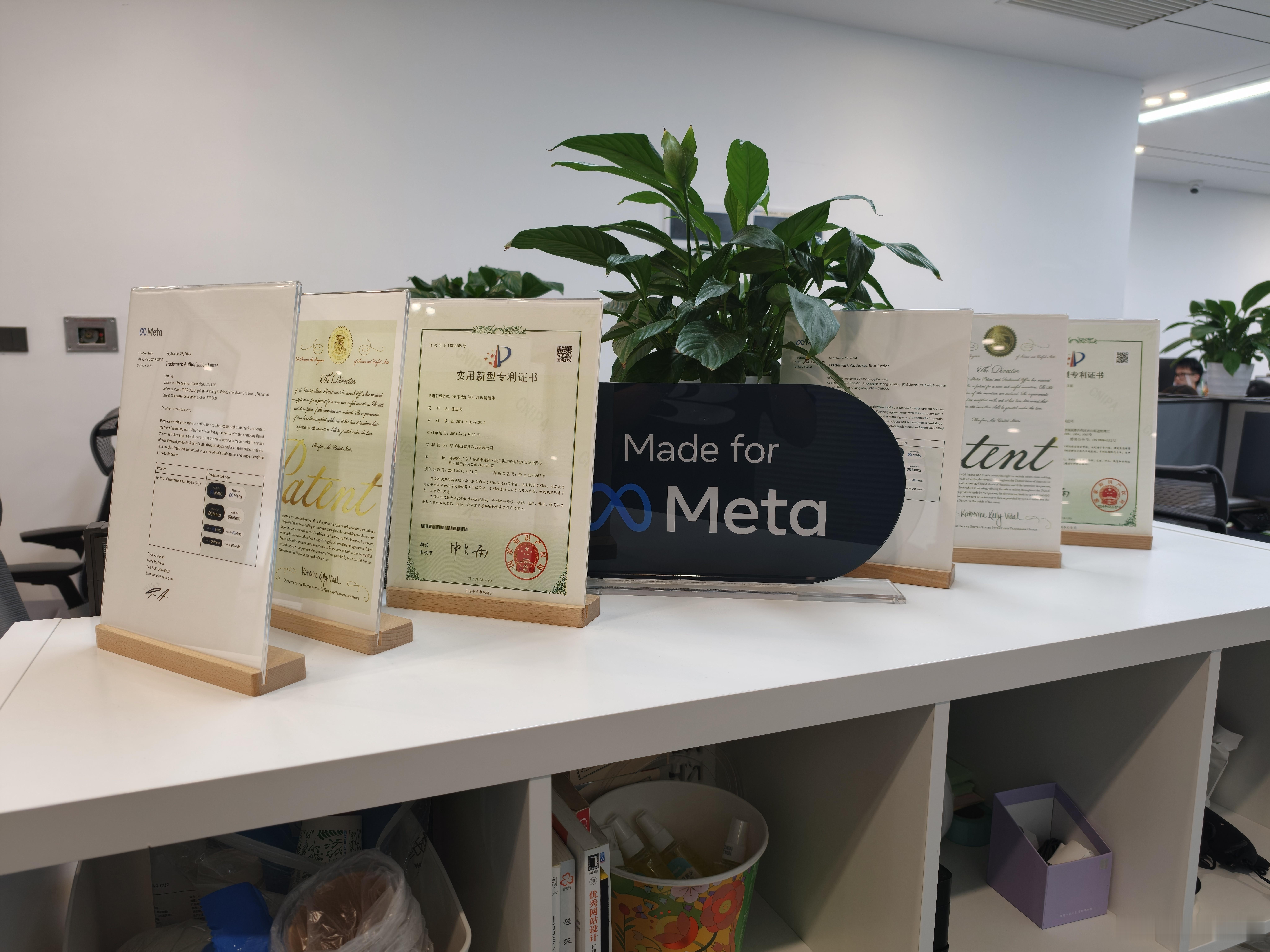 来深圳拜访了一家海外很牛逼的外设公司KIWIDESIGN大部分的Quest配件都