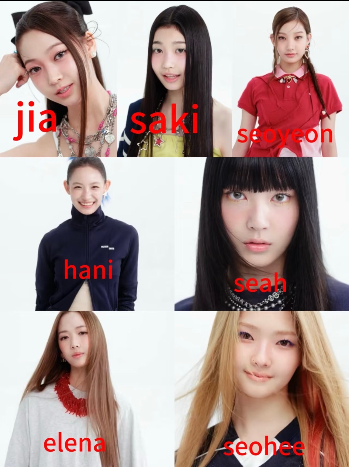 🚺HYBE新女团TUIDE公开，看看颜值怎么样 